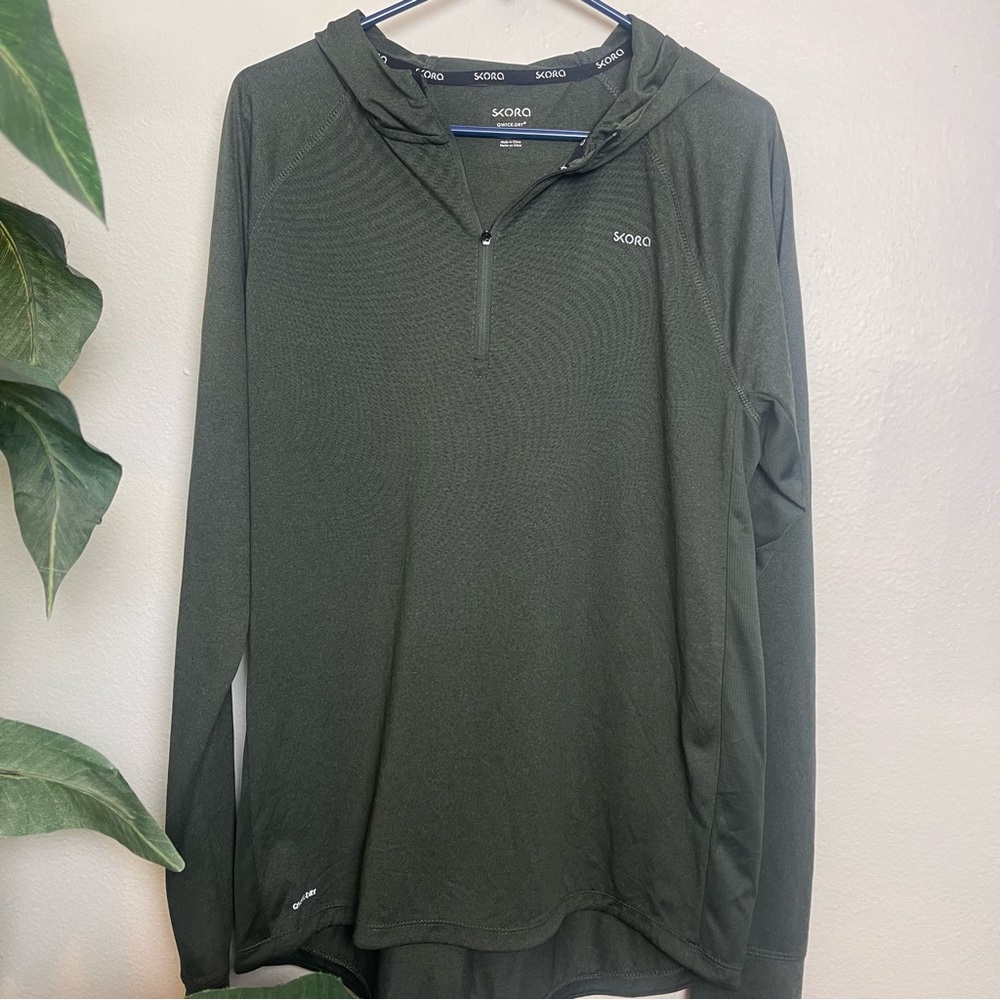 Skora  Men's Performance Jacket - Green